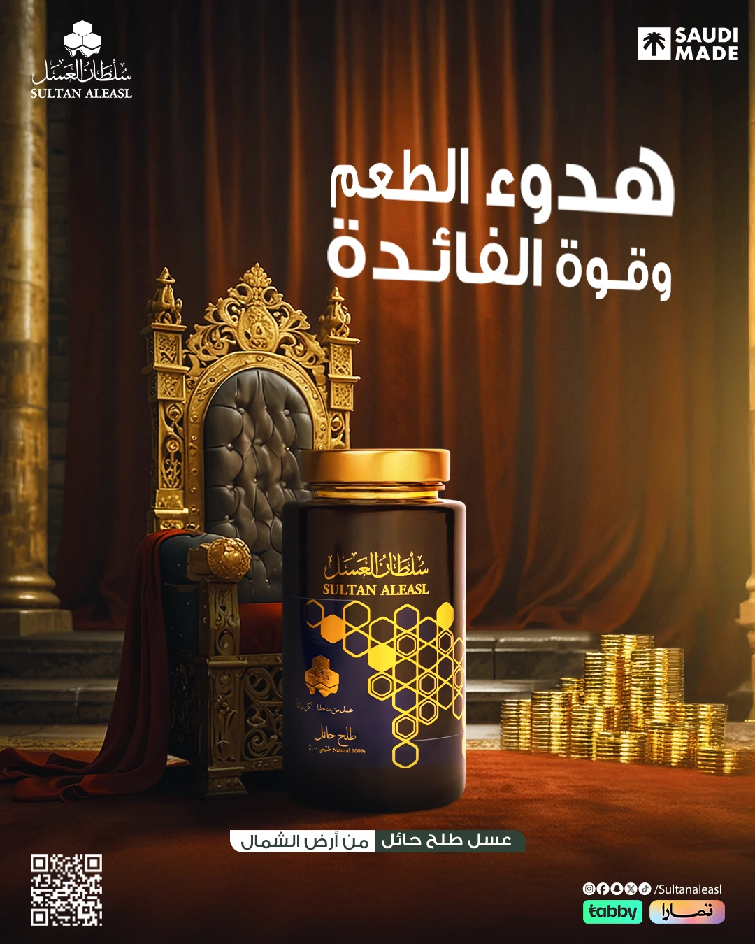 4ee18f231654531.688ce62c450b3