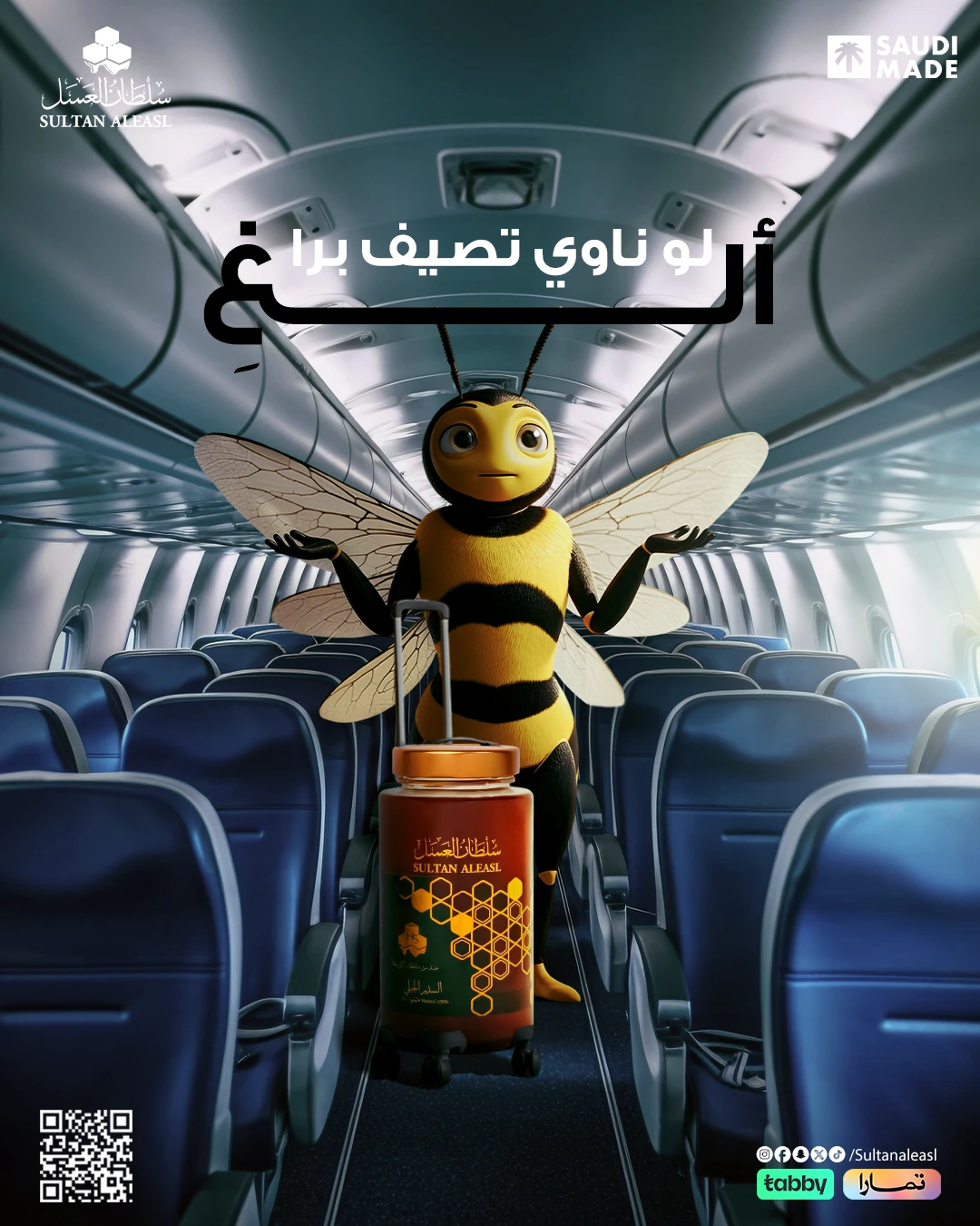 725375231654531.688ce62aeb6c3