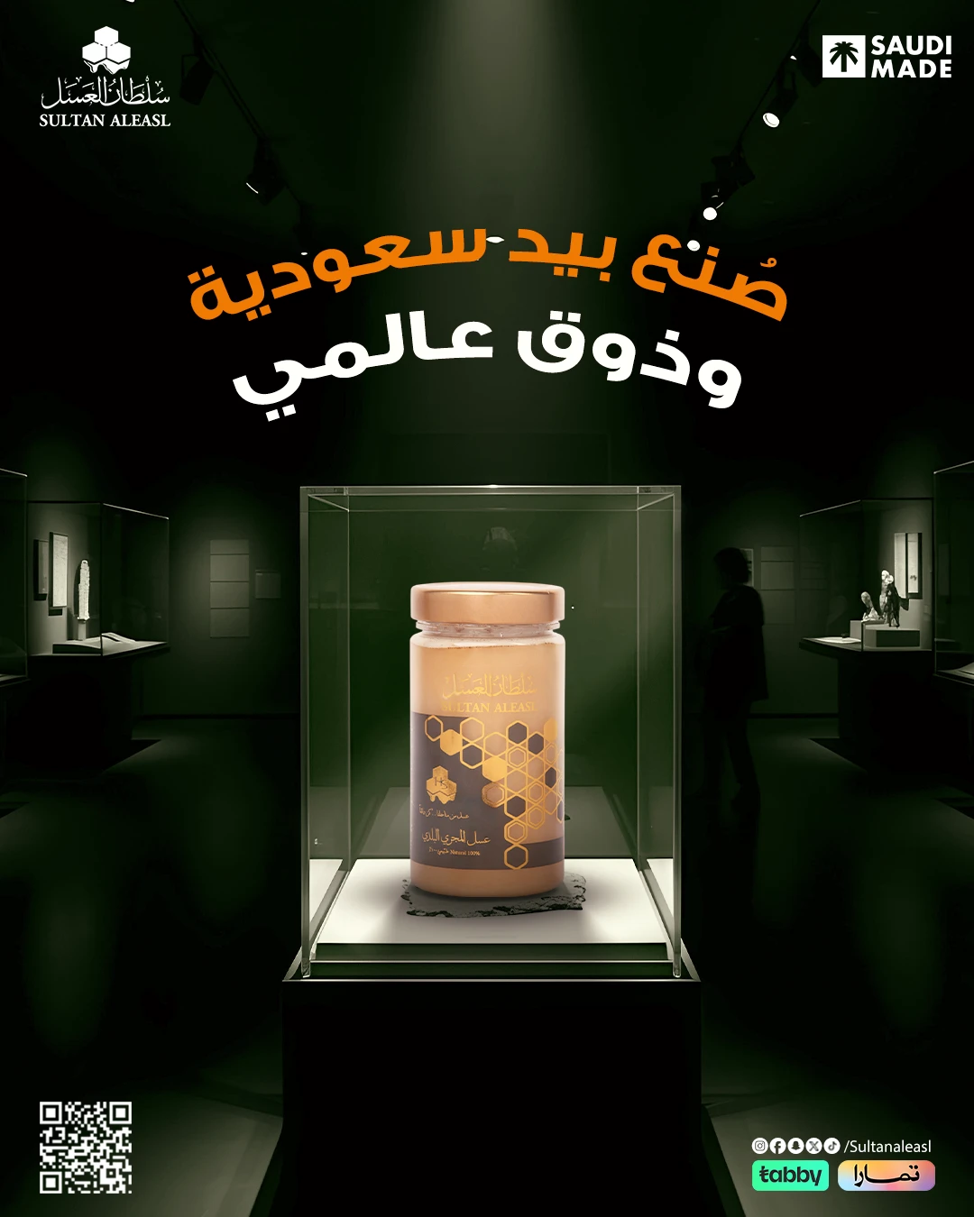 7d9c60231654531.688ce62aebb39