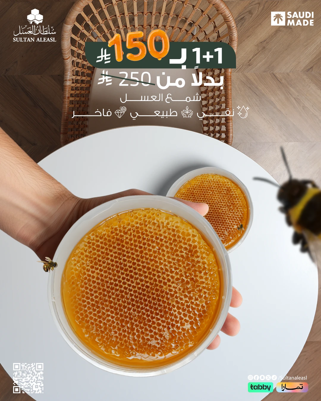 8c32e7231654531.688ce62c4551e