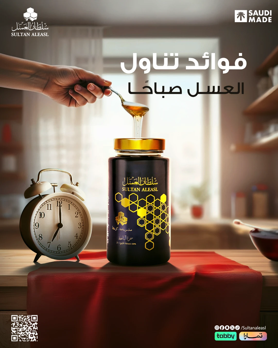 b9f7ce231654531.688ce62aec9e5