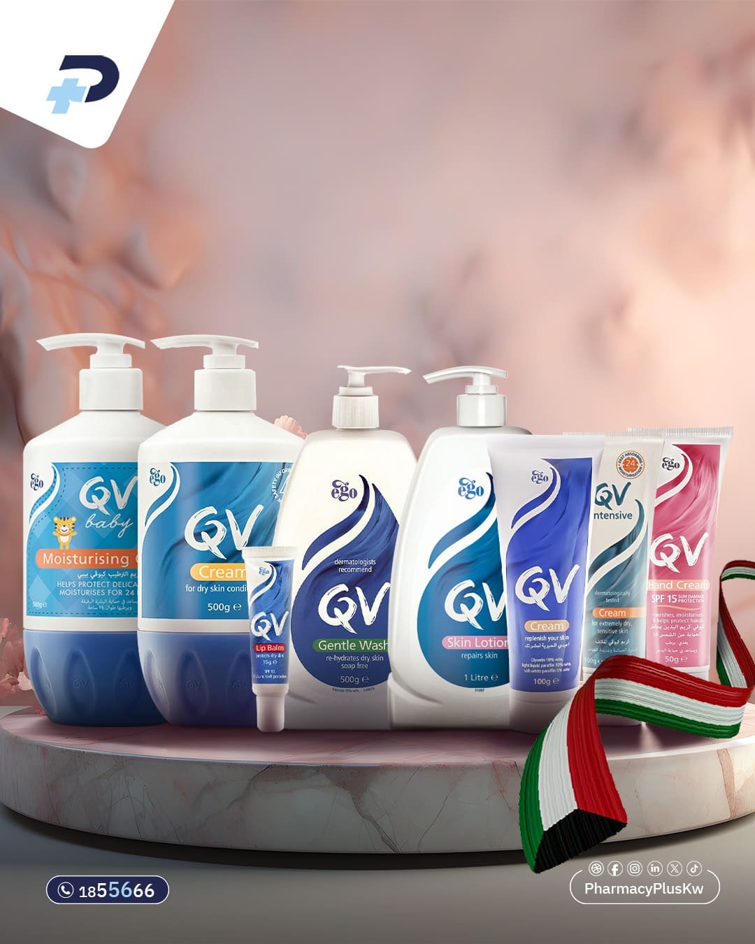 buy one get one free qv............