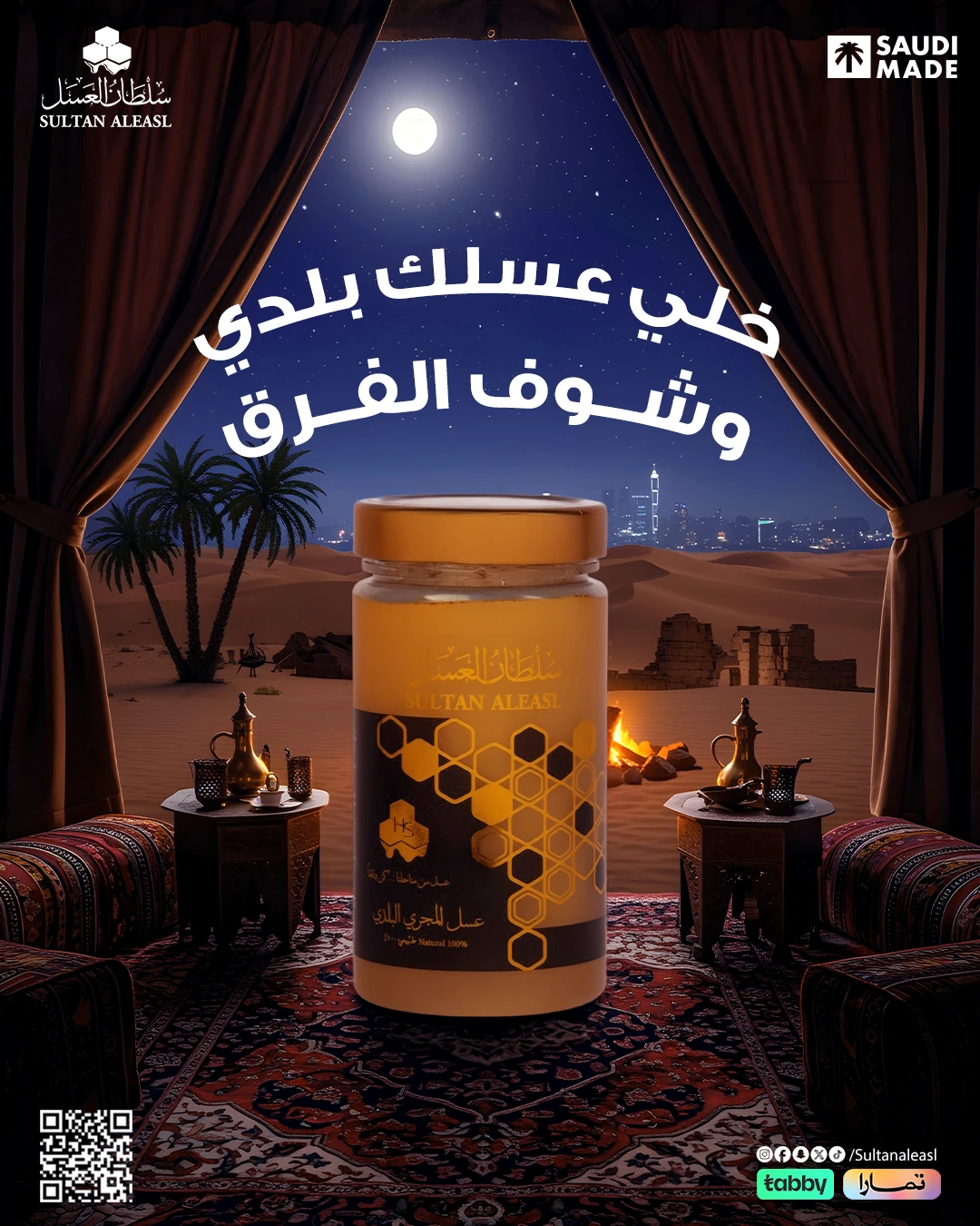 d5b1a6231654531.688ce629e2873