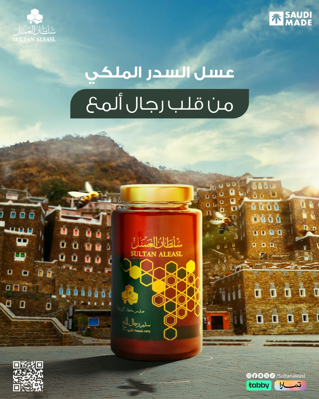 e4df10231654531.688ce629e1cc9