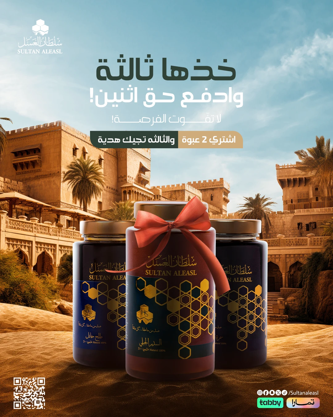 e95c7e231654531.688ce6291809c