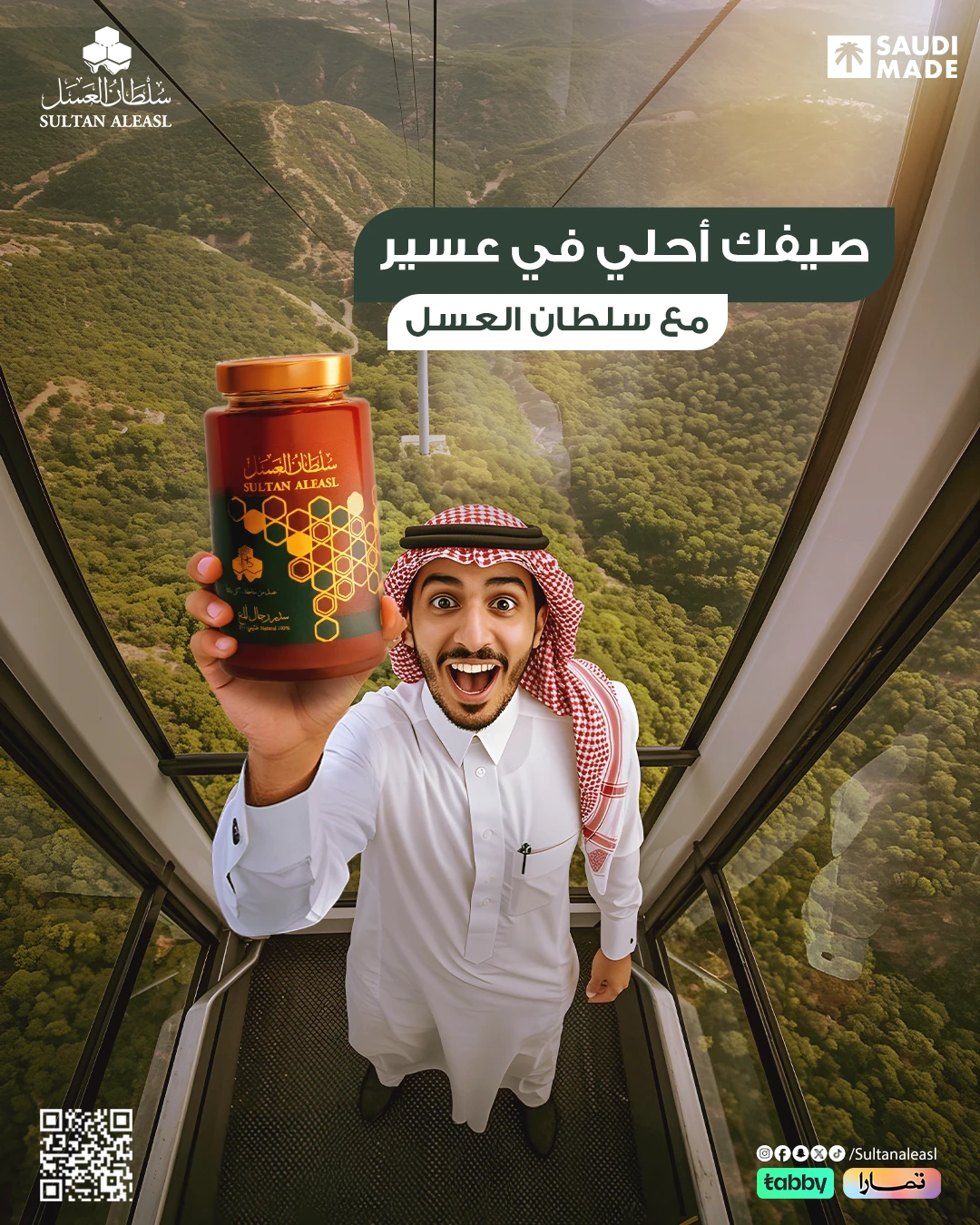 ebc2e1231654531.688ce629174da