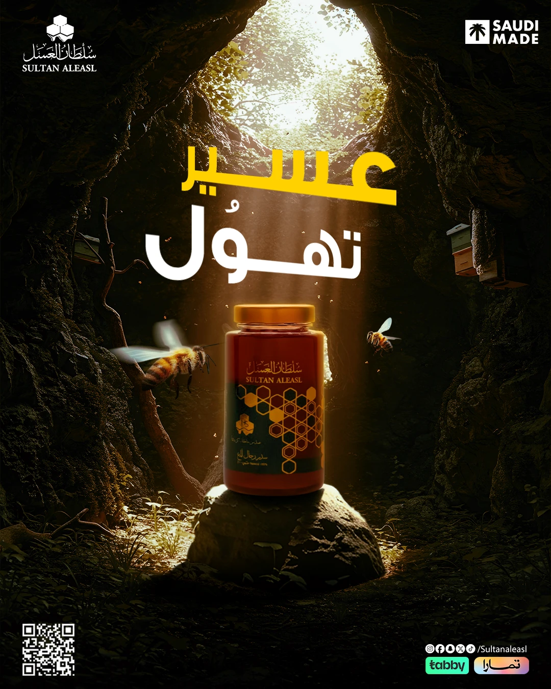 f0852c231654531.688ce62aec333