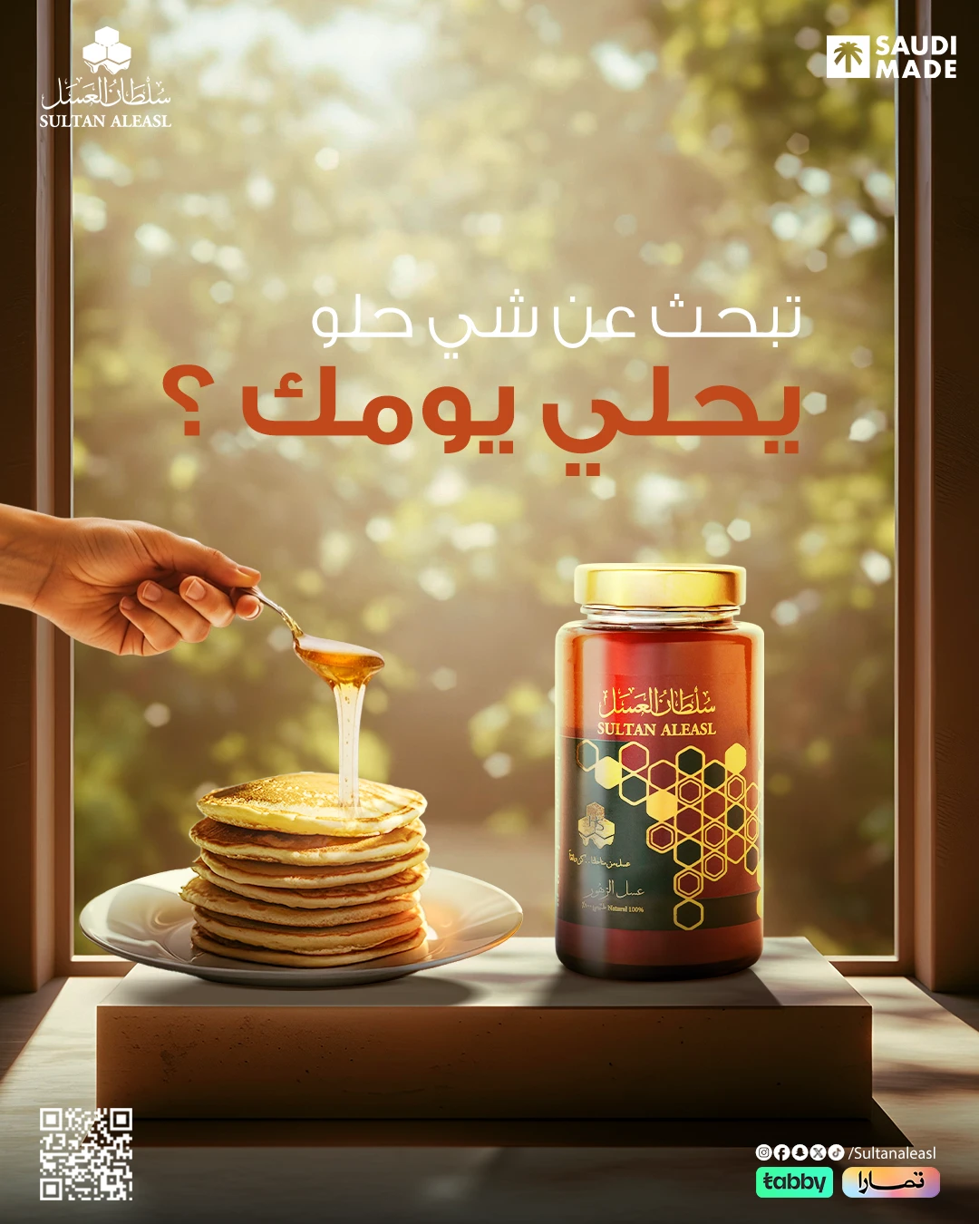 f47914231654531.688ce62aebf59